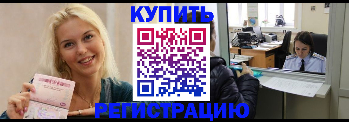 форма 3 в Нижних Сергах